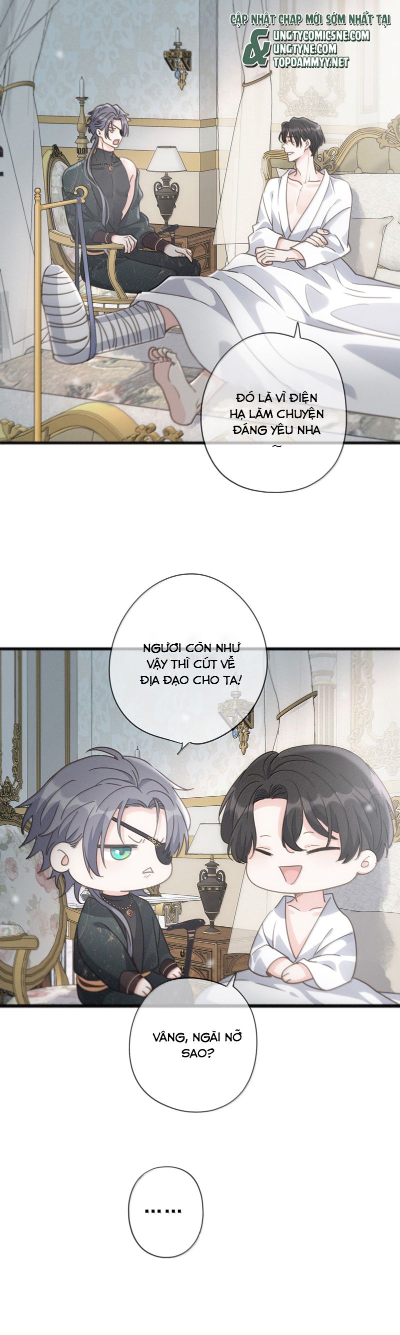 Khốn Thú Chi Nhiễm Chapter 42 - Trang 4