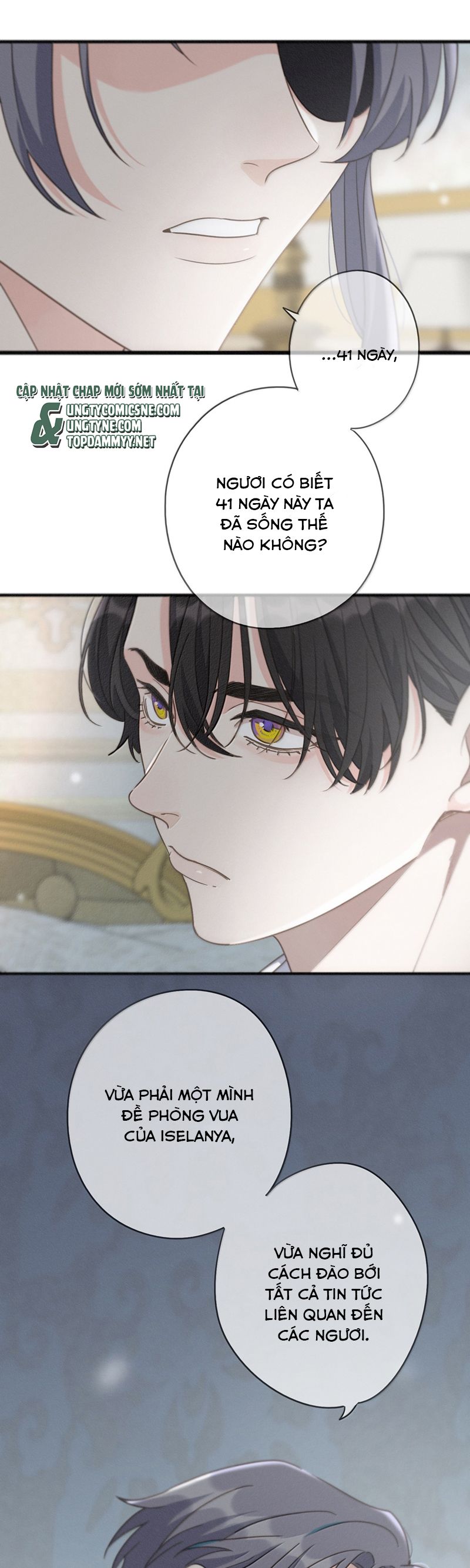 Khốn Thú Chi Nhiễm Chapter 42 - Trang 4