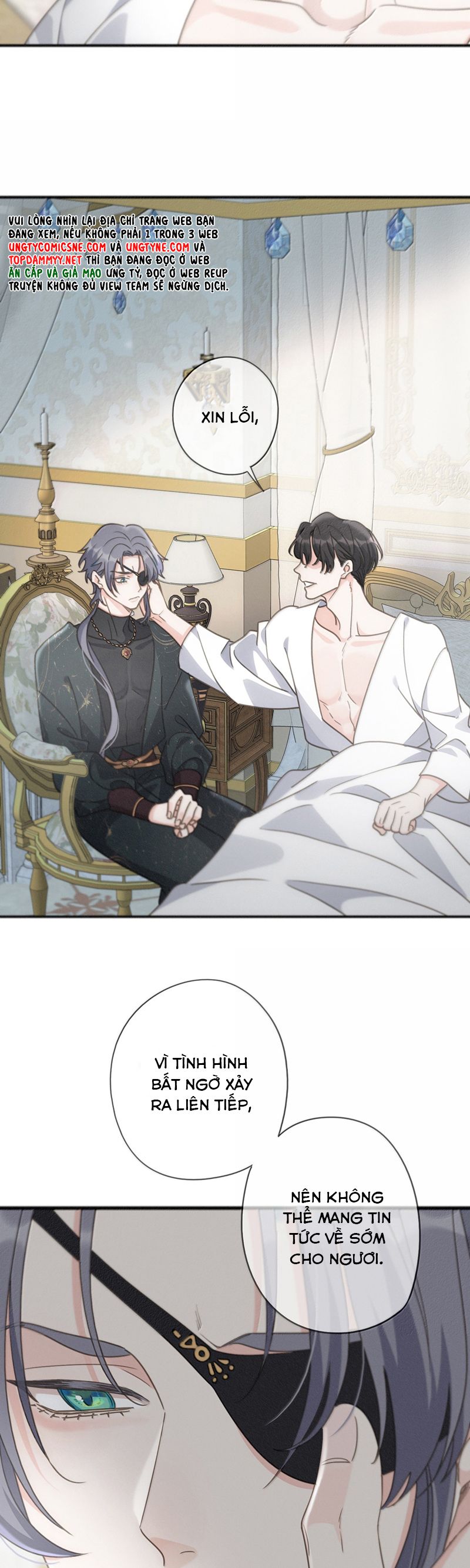 Khốn Thú Chi Nhiễm Chapter 42 - Trang 4