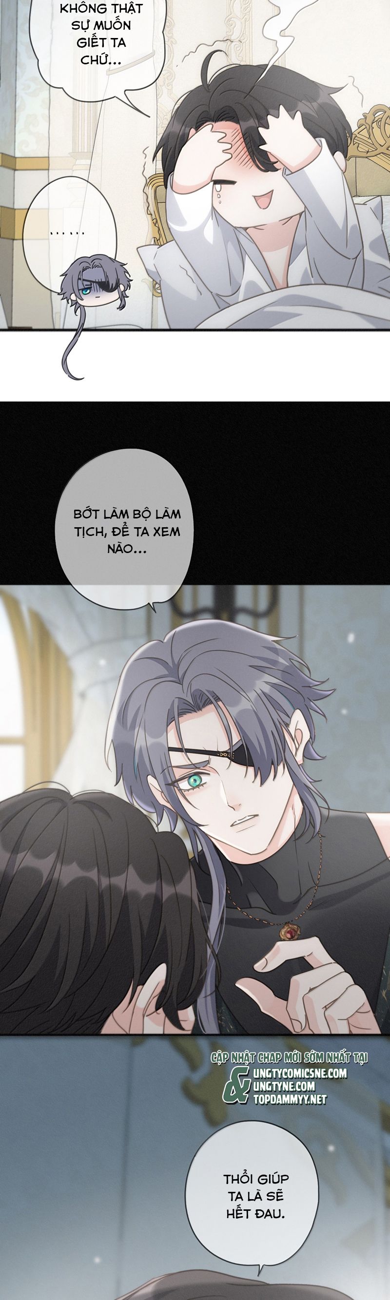 Khốn Thú Chi Nhiễm Chapter 42 - Trang 4