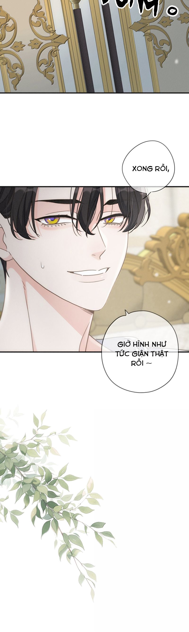 Khốn Thú Chi Nhiễm Chapter 42 - Trang 4