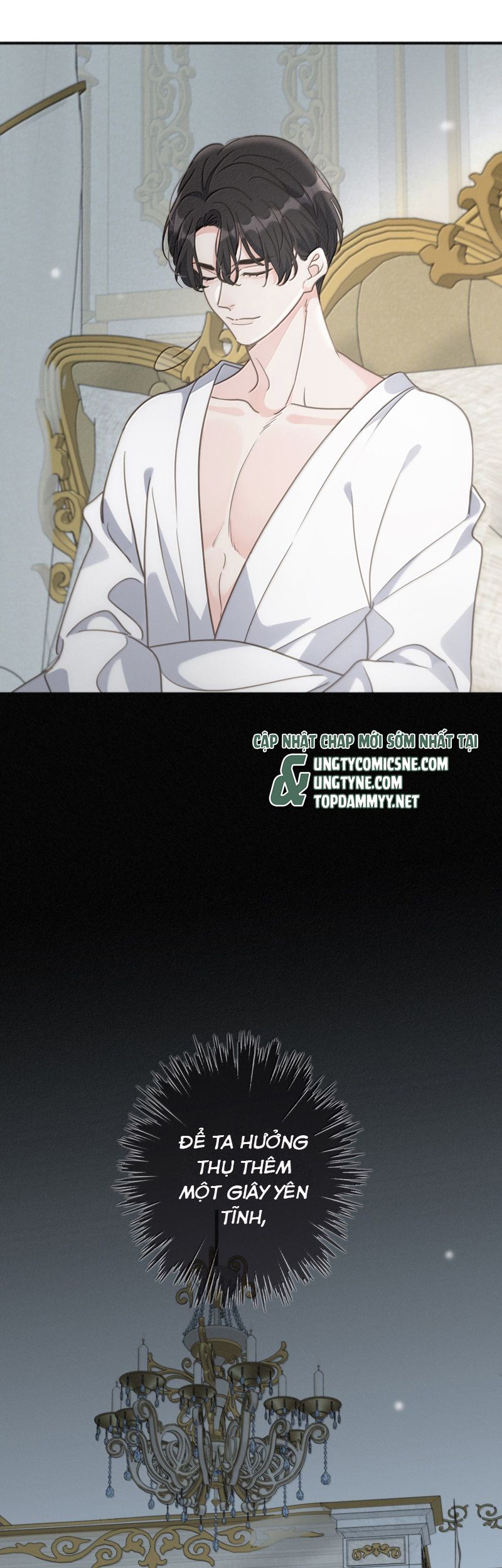 Khốn Thú Chi Nhiễm Chapter 42 - Trang 4