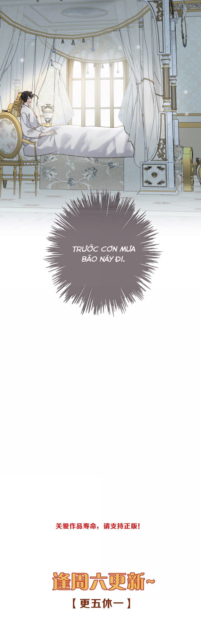 Khốn Thú Chi Nhiễm Chapter 42 - Trang 4