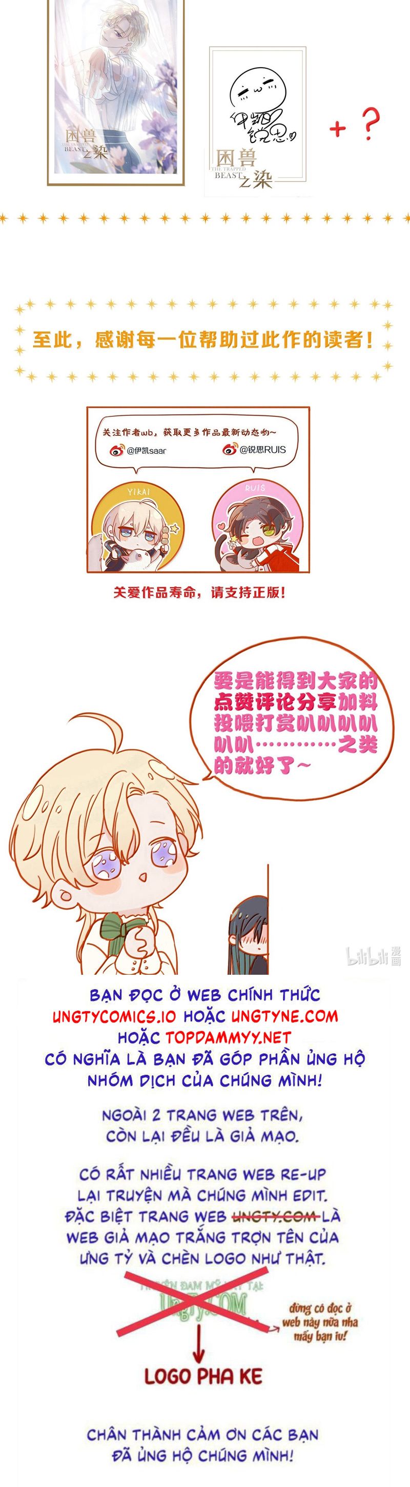 Khốn Thú Chi Nhiễm Chapter 42 - Trang 4