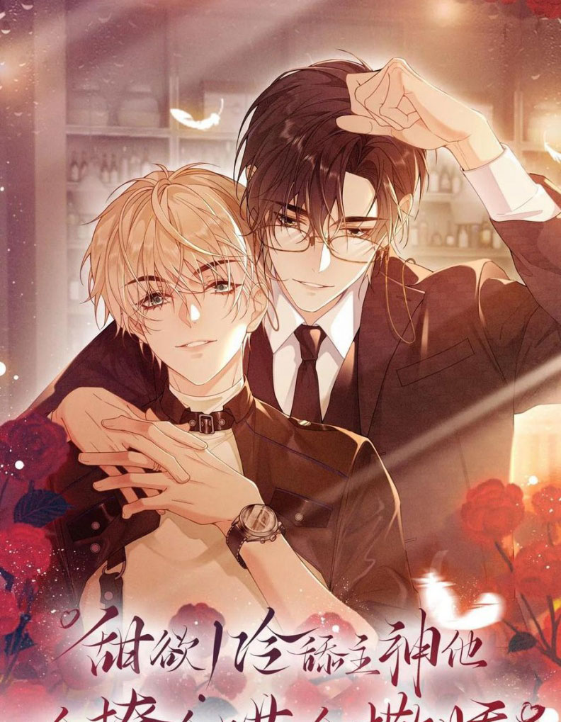 Lang Cẩu Chủ Thần Chapter 414 - Next Chapter 415