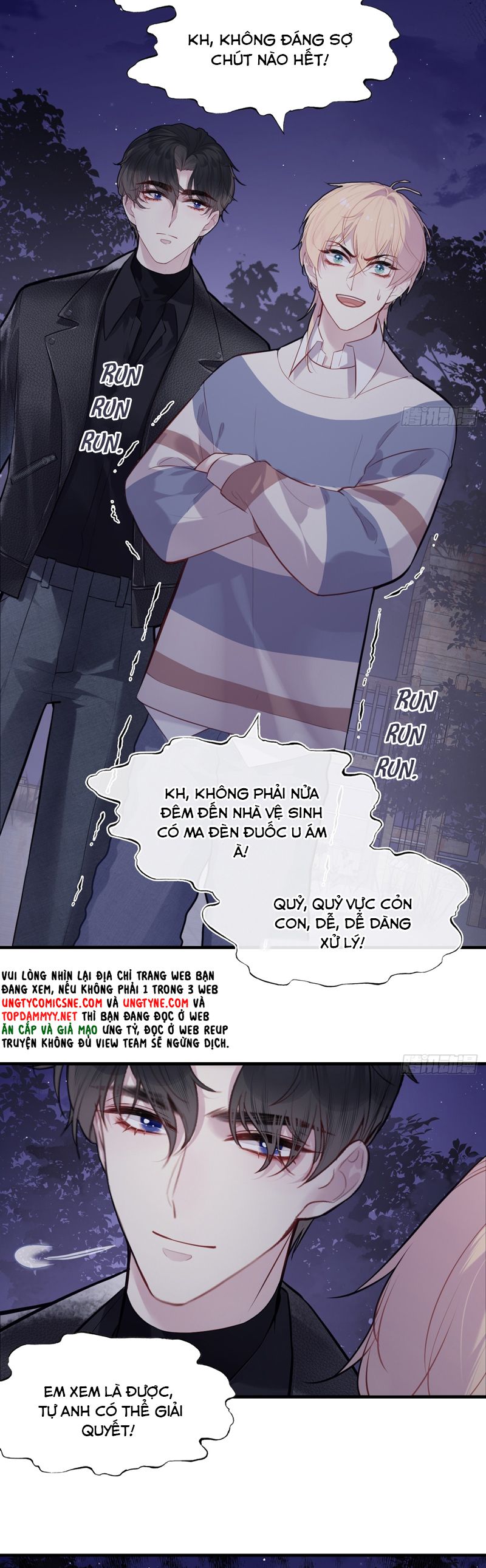 Anh Ấy Chưa Từng Rơi Xuống Chapter 99 - Trang 4