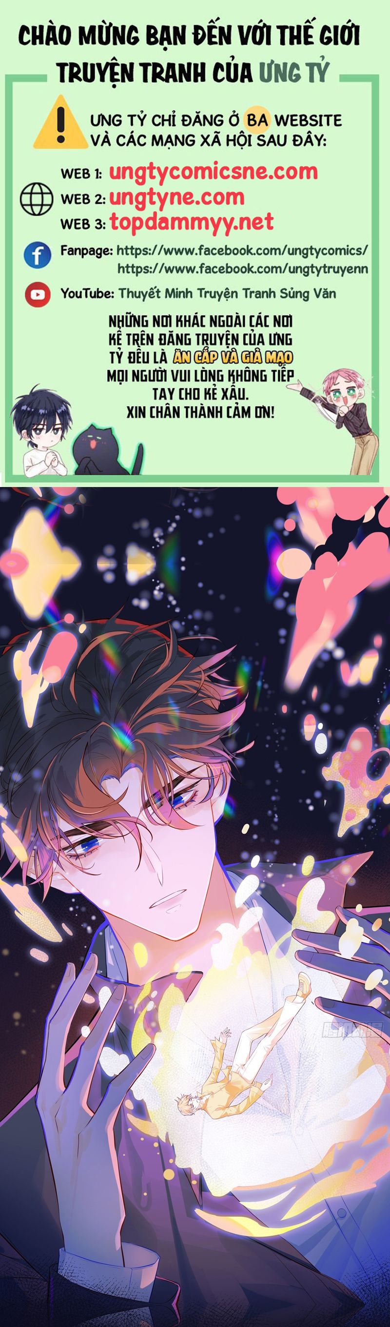 Anh Ấy Chưa Từng Rơi Xuống Chapter 99 - Trang 4