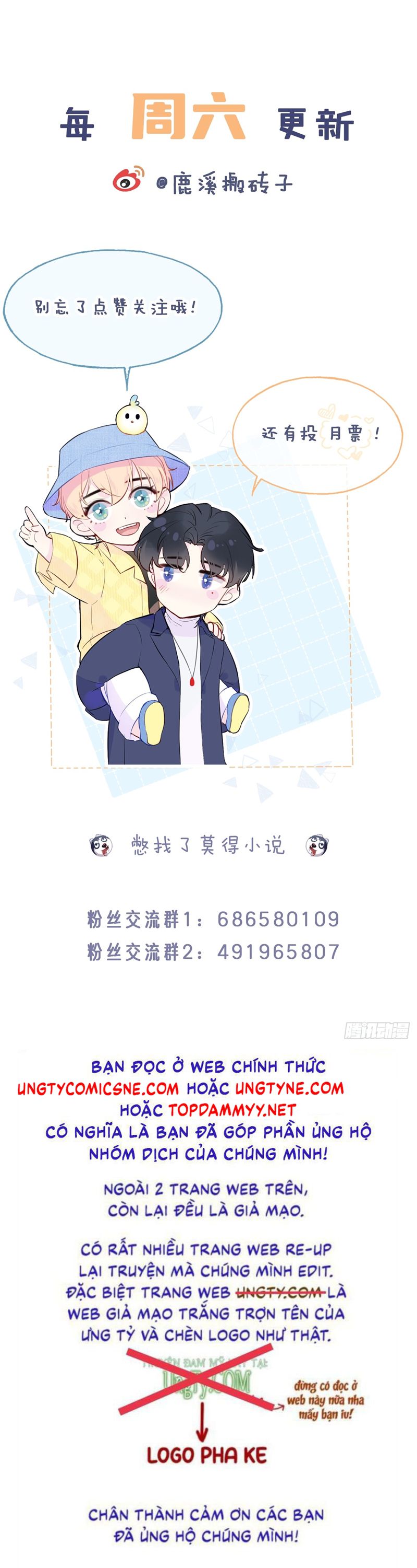 Anh Ấy Chưa Từng Rơi Xuống Chapter 99 - Trang 4