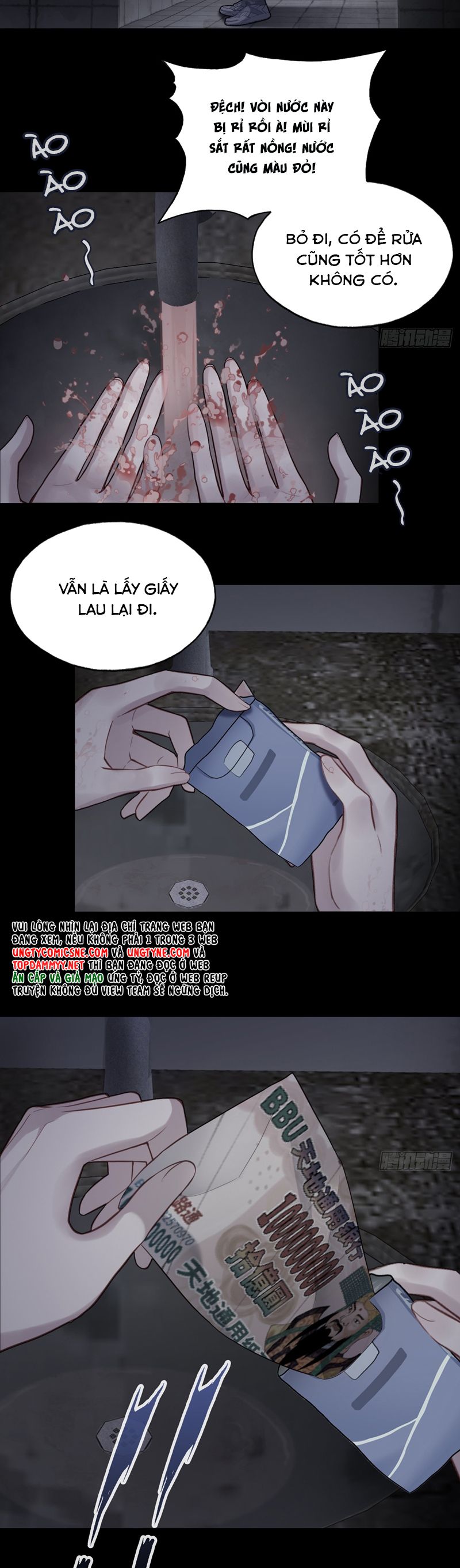 Anh Ấy Chưa Từng Rơi Xuống Chapter 99 - Trang 4