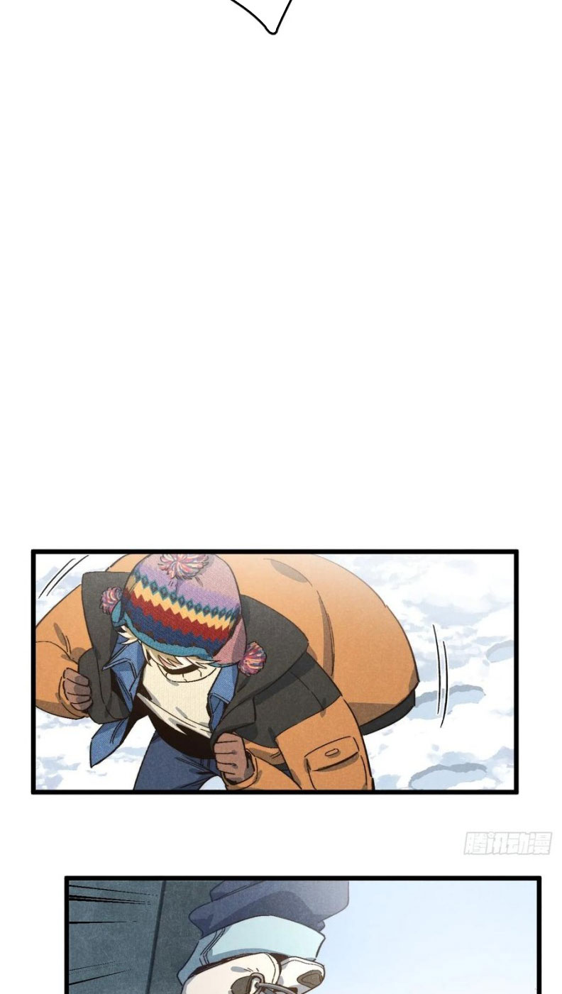 Tôi Không Cùng Anh Đến Vùng Đất Bắp Ngô Đâu! Chapter 53 - Next Chap 54