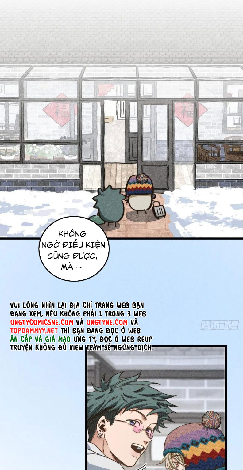 Tôi Không Cùng Anh Đến Vùng Đất Bắp Ngô Đâu! Chapter 53 - Next Chap 54