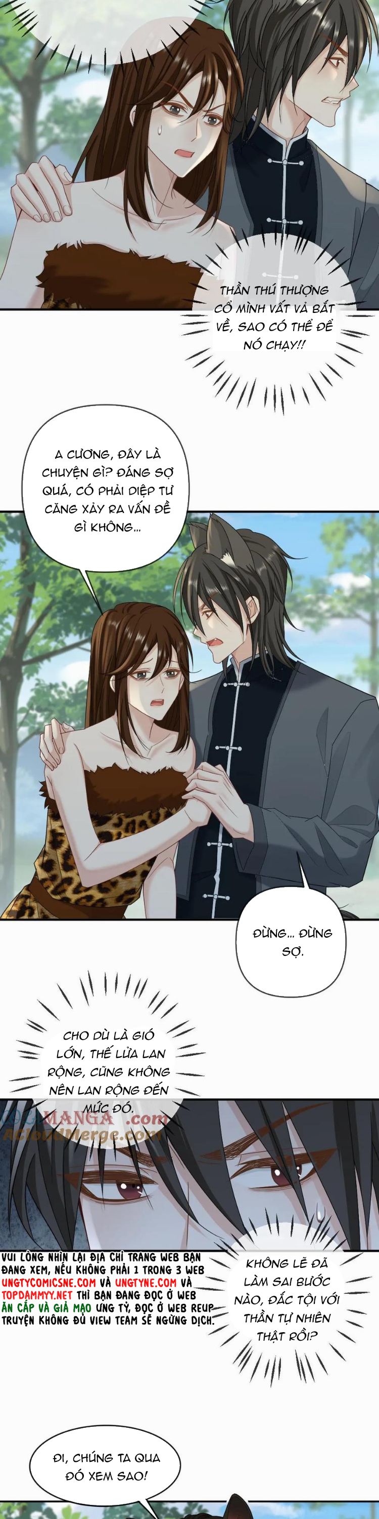 Lang Cẩu Chủ Thần Chapter 415 - Trang 3