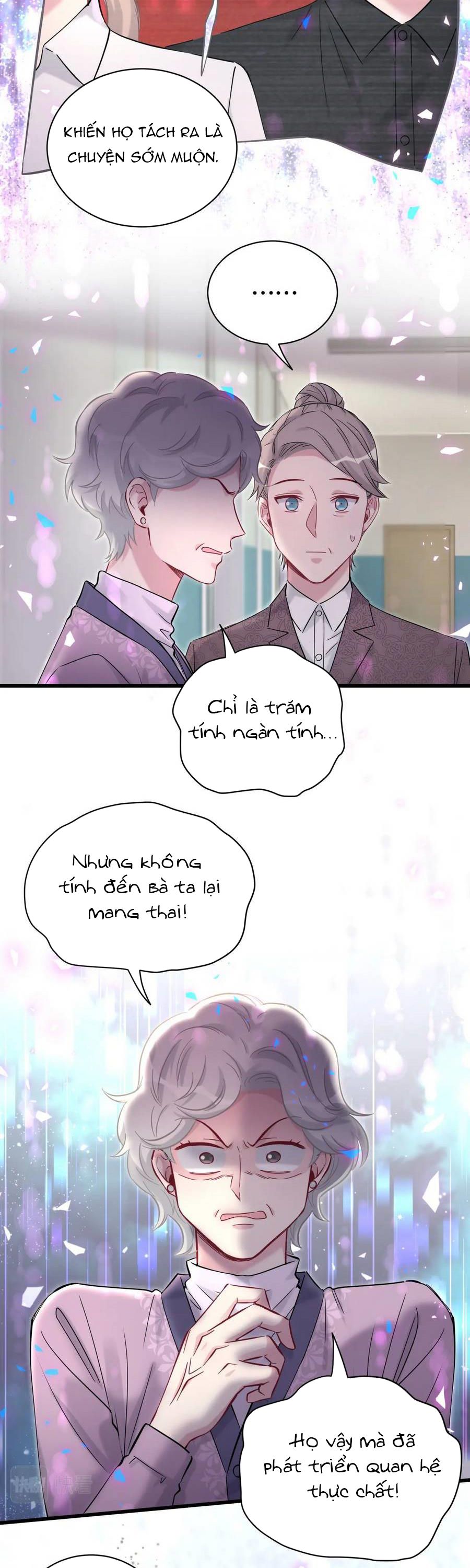 Đại Bảo Bối Từ Đâu Tới Chap 177 - Trang 2