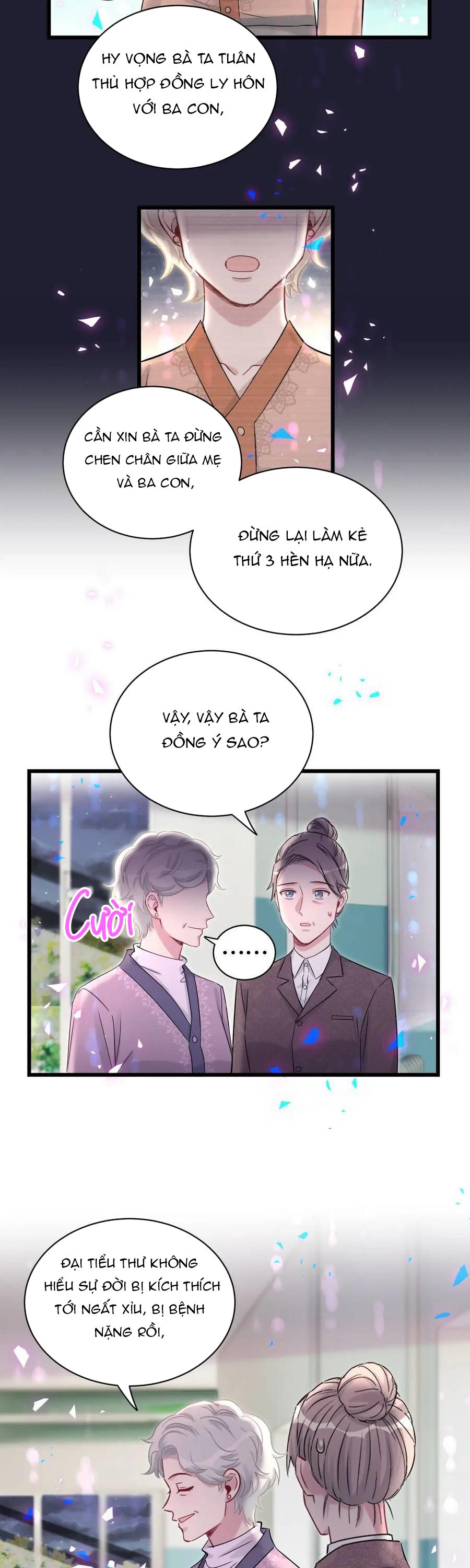Đại Bảo Bối Từ Đâu Tới Chap 177 - Trang 2