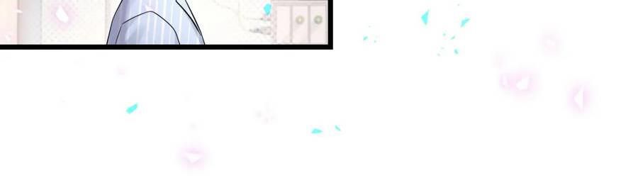 Đại Bảo Bối Từ Đâu Tới Chap 177 - Trang 2