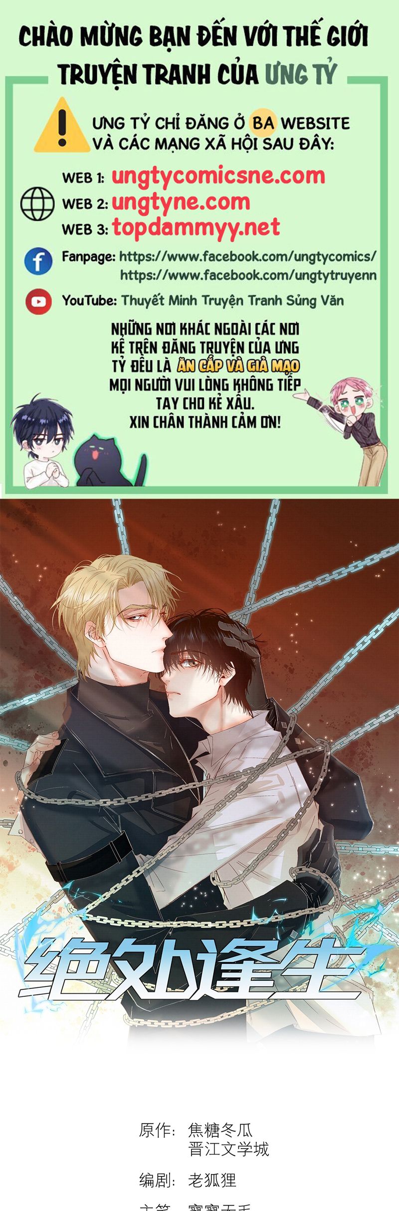 Tuyệt Xử Phùng Sinh Chapter 62 - Trang 4