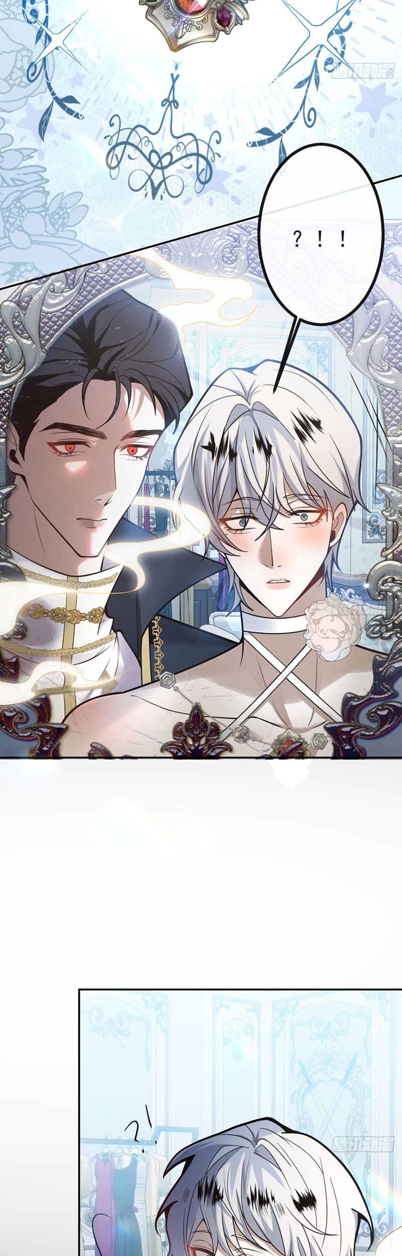 Vòng Lặp Vô Hạn: Tôi Tạo Ra Lỗi Trong Trò Chơi Kinh Dị Chap 36 - Next Chap 37