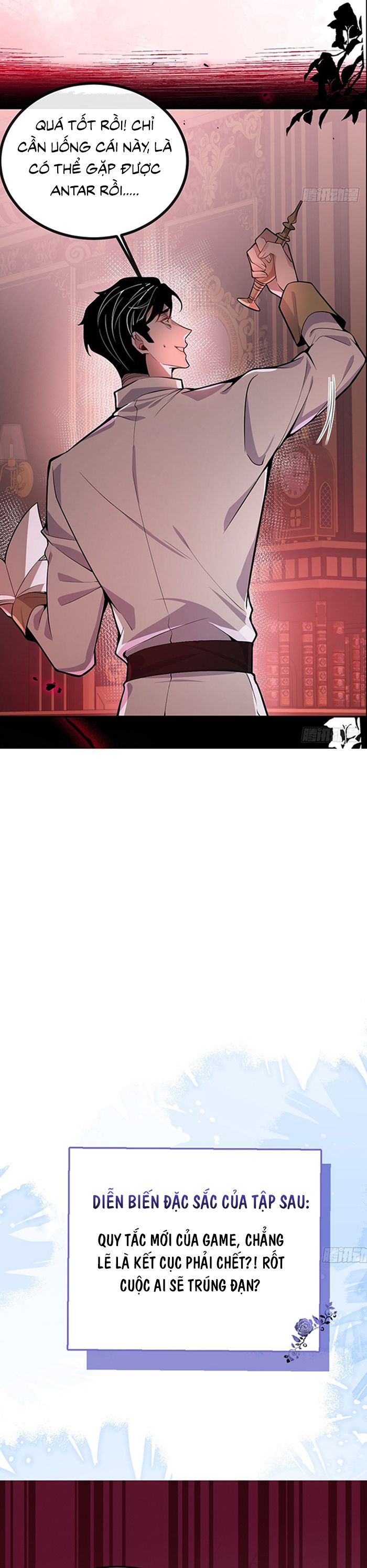 Vòng Lặp Vô Hạn: Tôi Tạo Ra Lỗi Trong Trò Chơi Kinh Dị Chap 35 - Next Chap 36