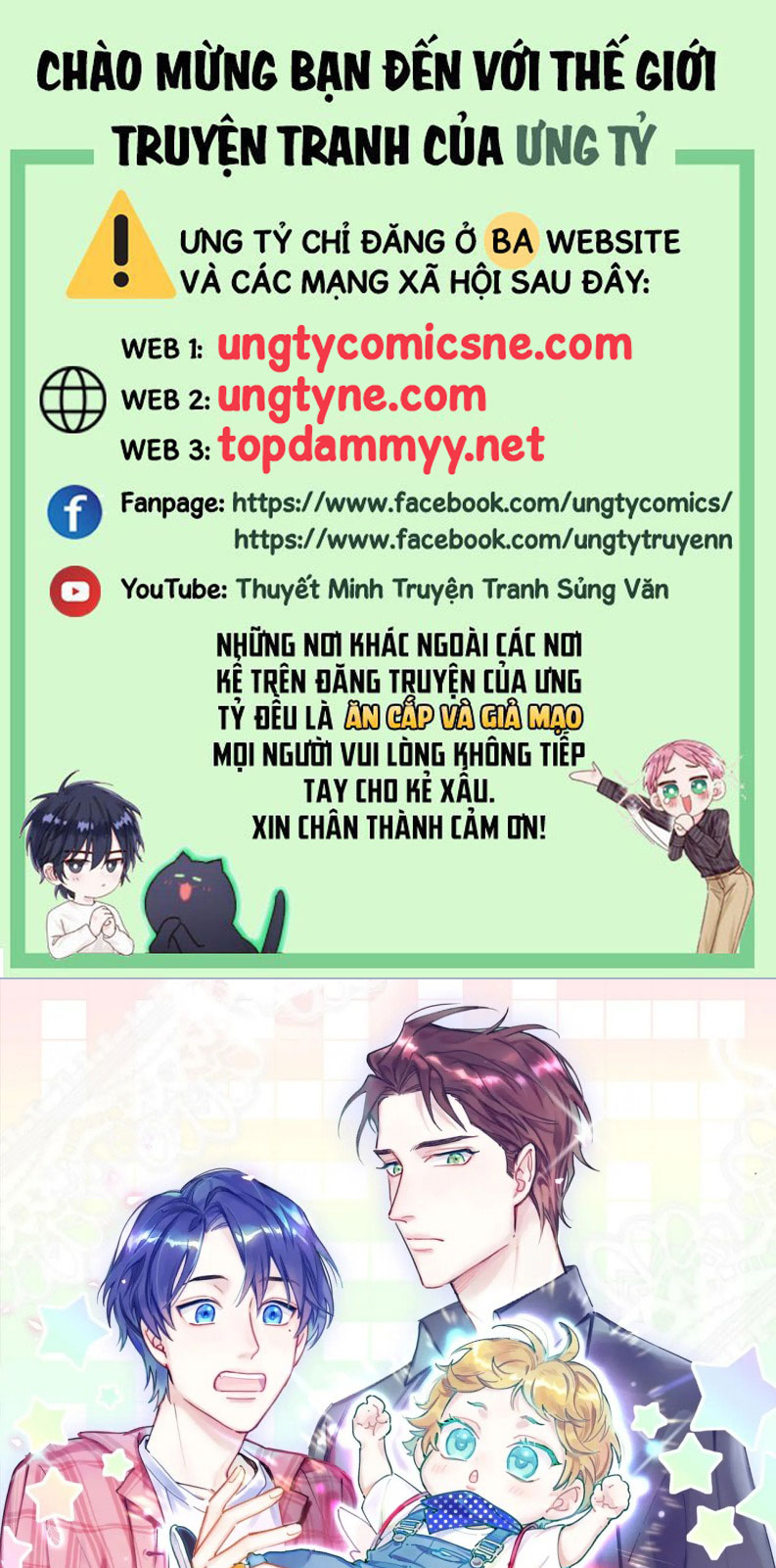 Đại Bảo Bối Từ Đâu Tới Chap 189 - Trang 2