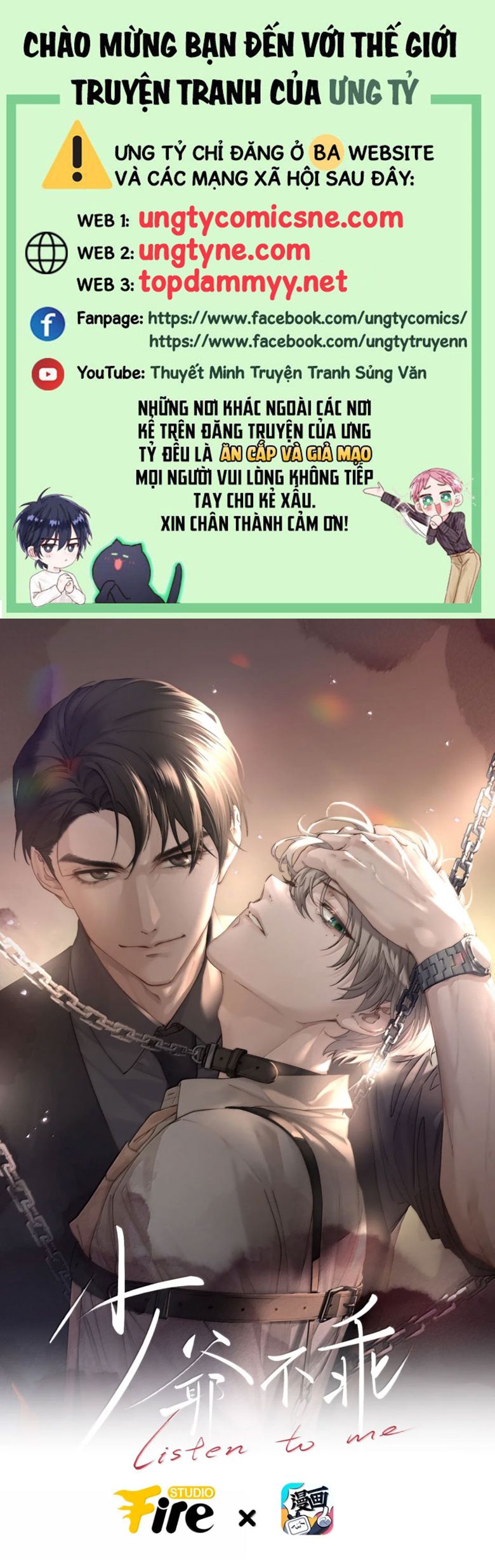 Thiếu Gia Không Ngoan Chapter 74 - Trang 4