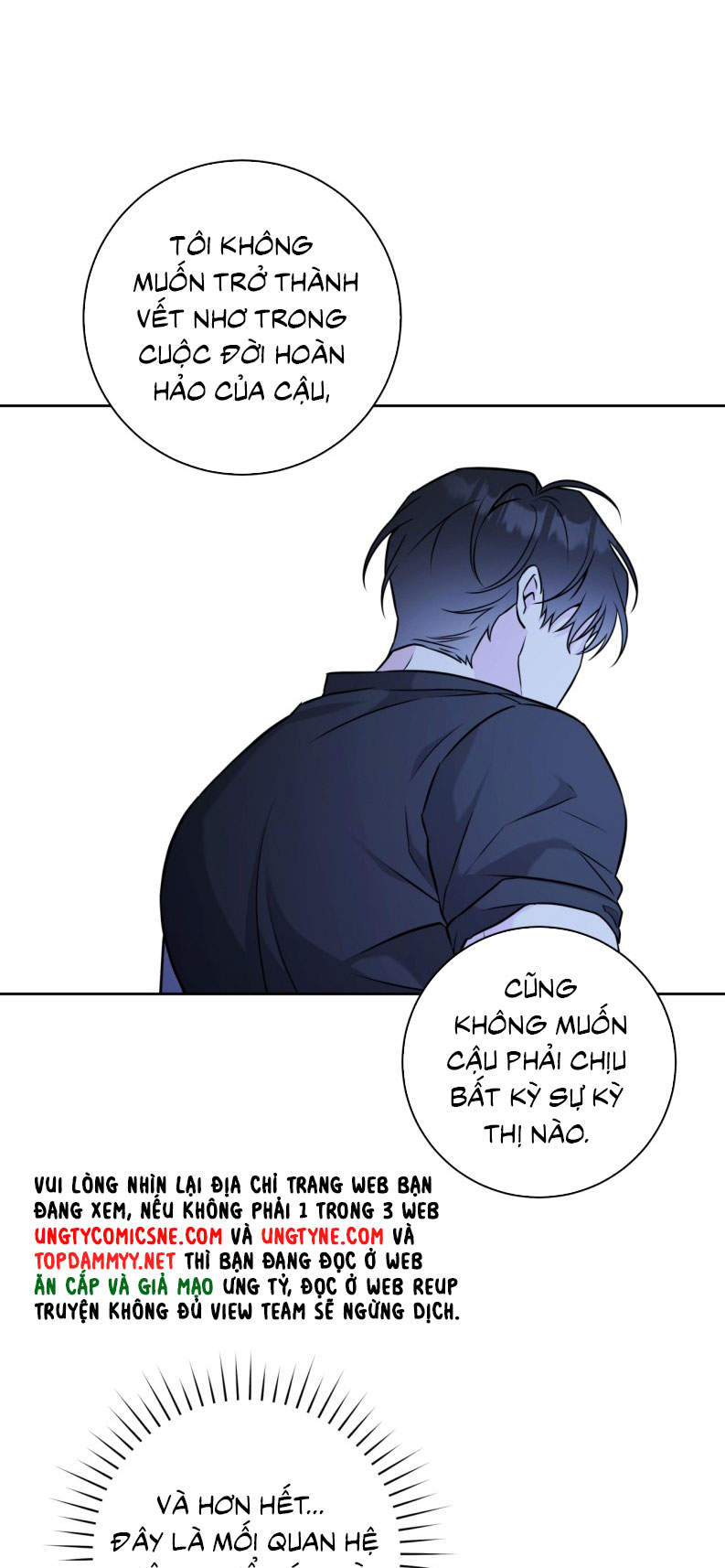 Chiến thuật bắt bóng tình yêu Chapter 22 - Trang 4