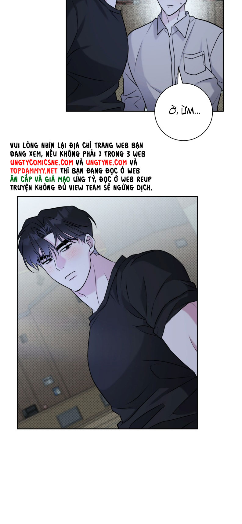 Chiến thuật bắt bóng tình yêu Chapter 22 - Trang 4