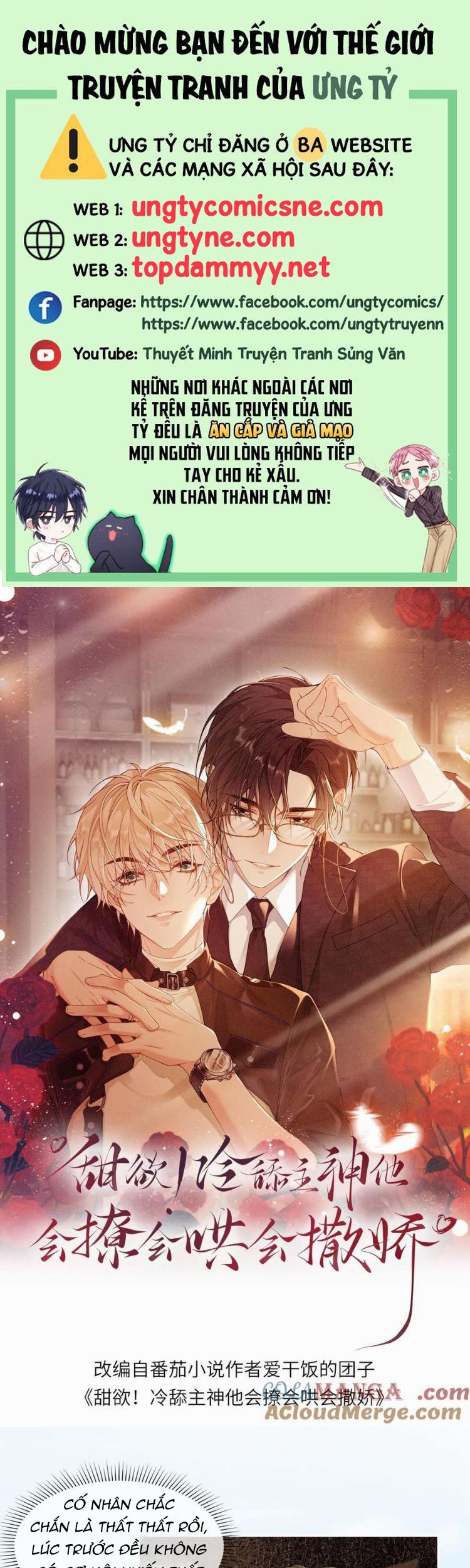 Lang Cẩu Chủ Thần Chapter 419 - Next Chapter 420