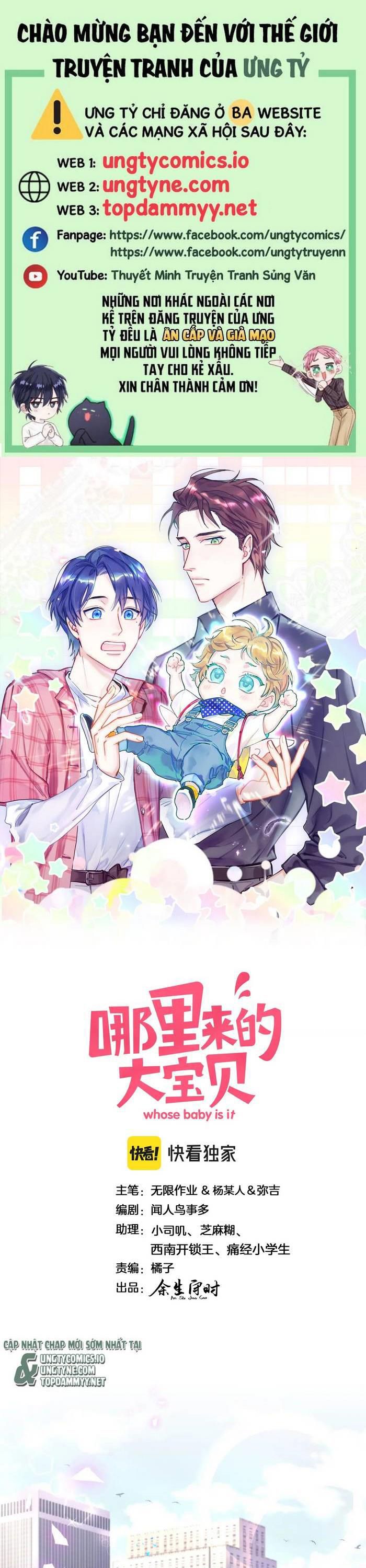 Đại Bảo Bối Từ Đâu Tới Chap 191 - Next Chap 192