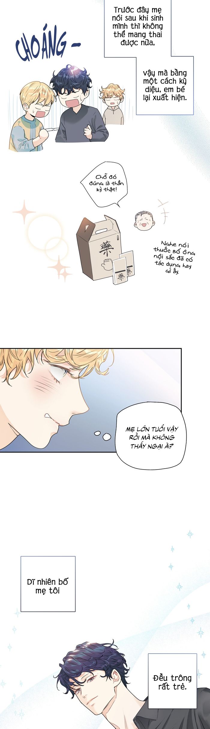 Tình Yêu Là Ảo Mộng! Super Star Chap 1 - Trang 2