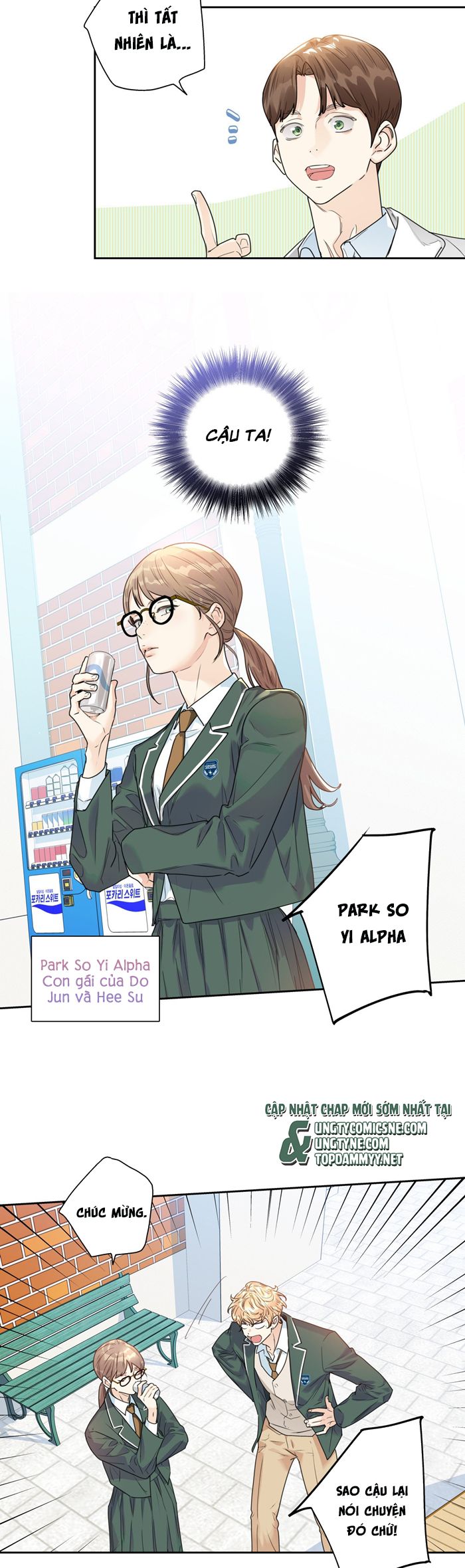 Tình Yêu Là Ảo Mộng! Super Star Chap 1 - Trang 2