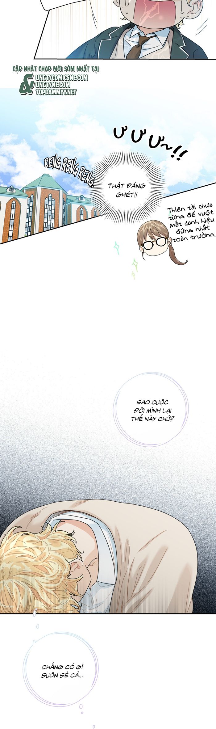 Tình Yêu Là Ảo Mộng! Super Star Chap 1 - Trang 2