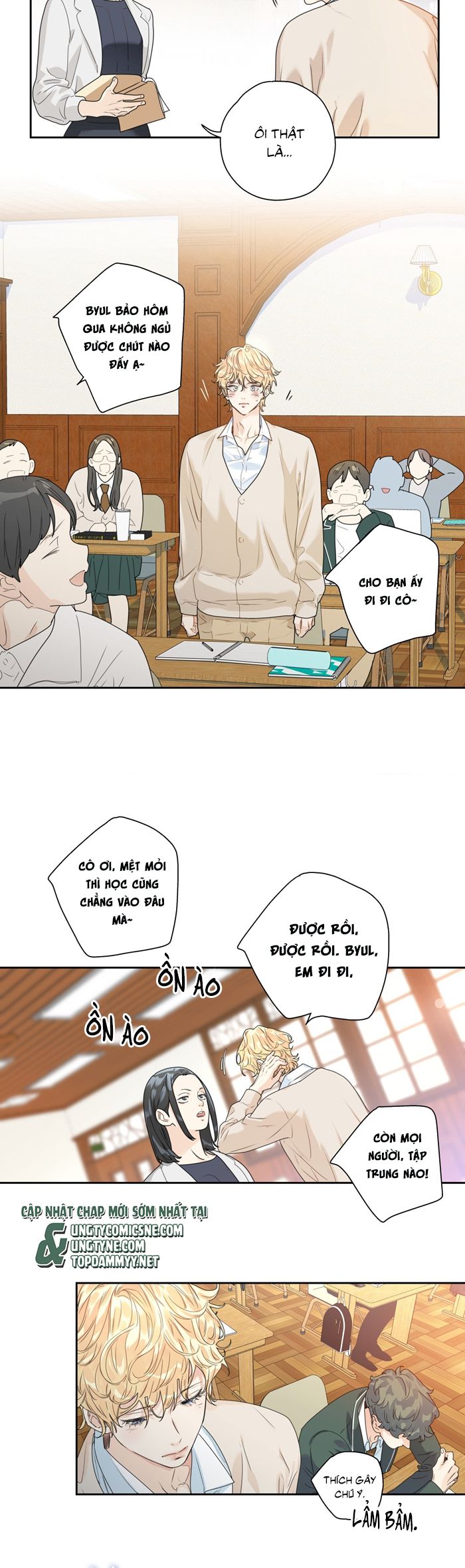 Tình Yêu Là Ảo Mộng! Super Star Chap 1 - Trang 2