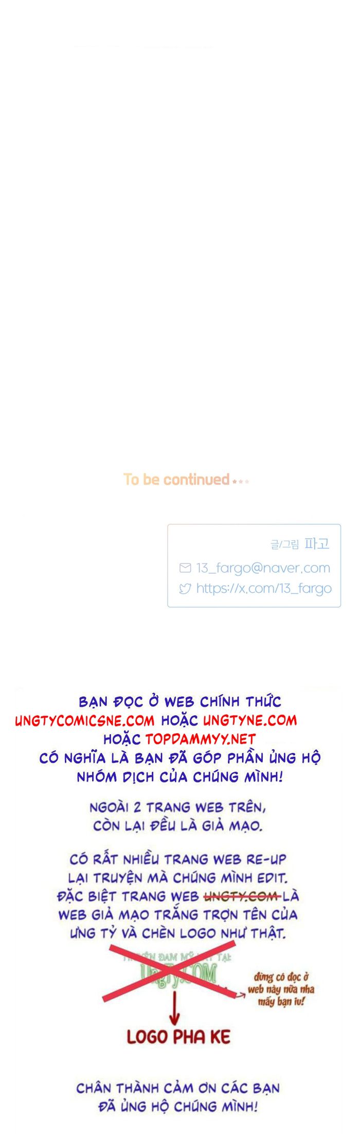 Tình Yêu Là Ảo Mộng! Super Star Chap 1 - Trang 2