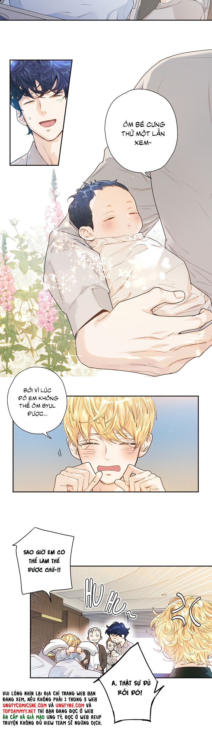 Tình Yêu Là Ảo Mộng! Super Star Chap 1 - Trang 2