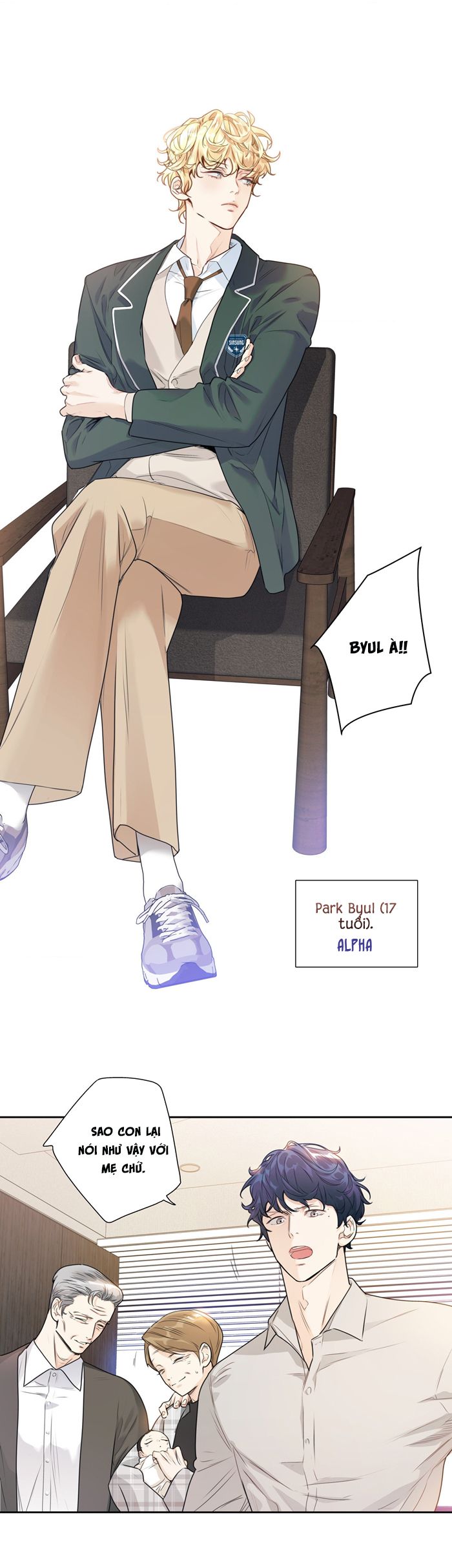 Tình Yêu Là Ảo Mộng! Super Star Chap 1 - Trang 2