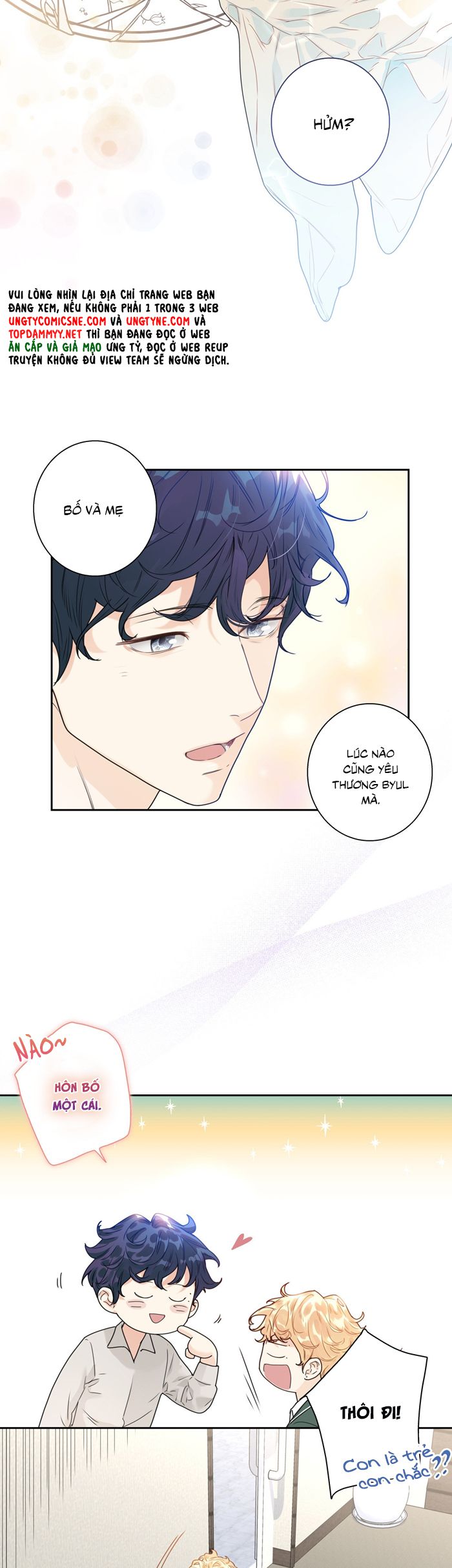 Tình Yêu Là Ảo Mộng! Super Star Chap 1 - Trang 2