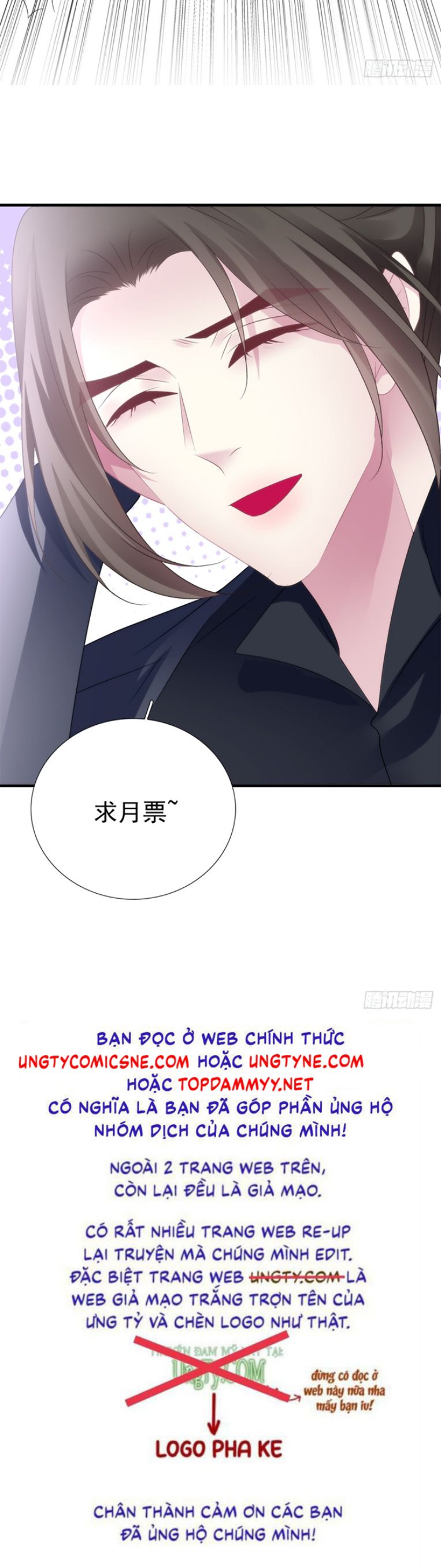 Hắc Hóa Đại Lão Thuần Dưỡng Chỉ Nam Chapter 160 - Trang 4