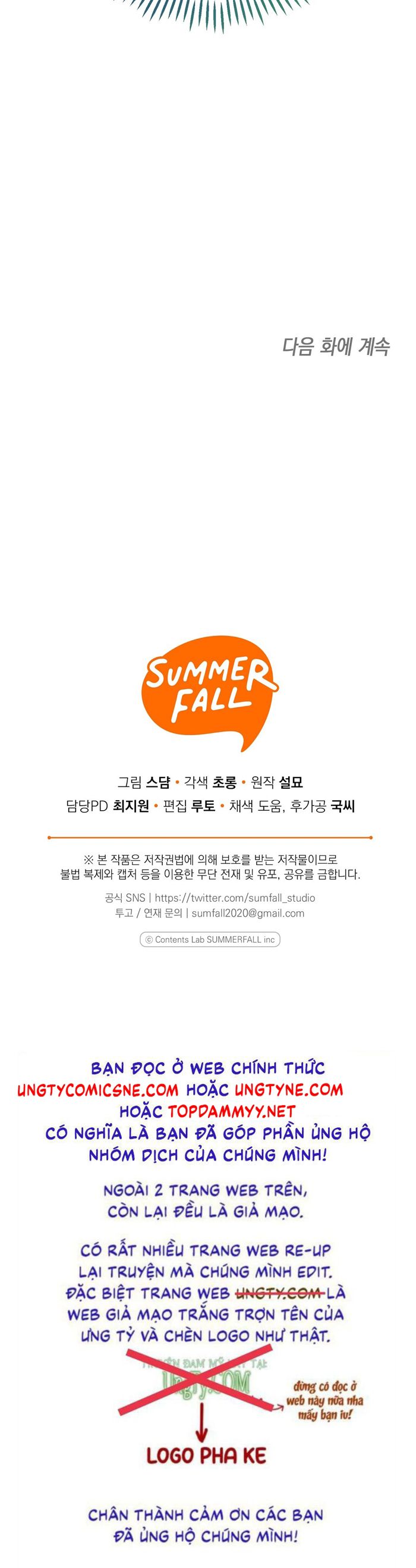 Chuỗi Số Mệnh Chapter 14 - Trang 3