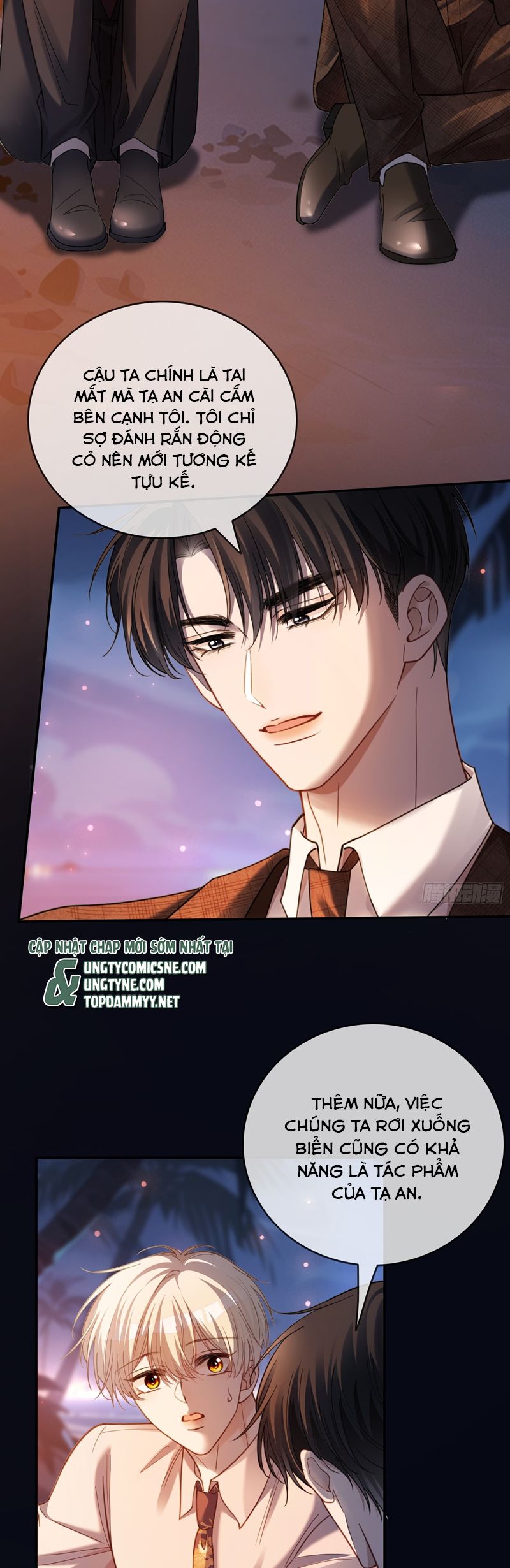 Xuyên Nhanh: Quan Hệ Gây Nghiện Chapter 76 - Trang 4