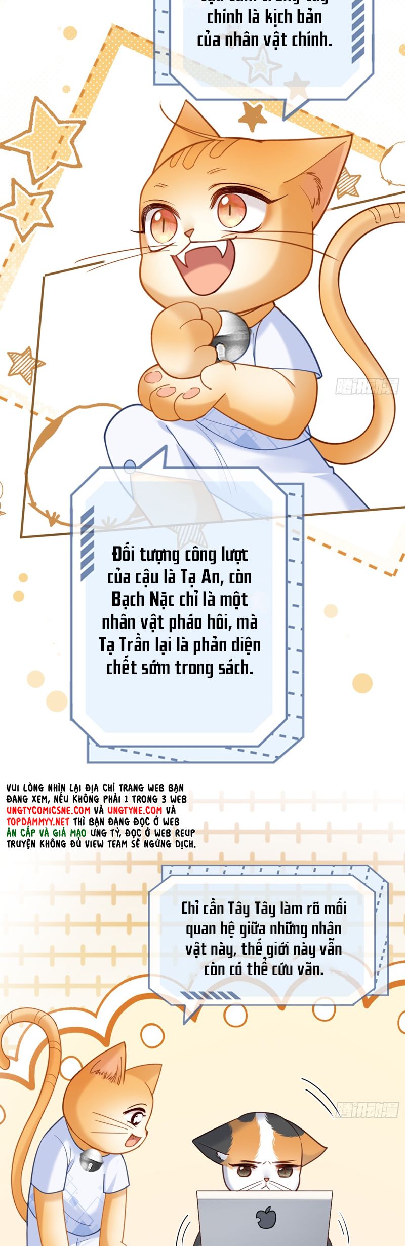 Xuyên Nhanh: Quan Hệ Gây Nghiện Chapter 76 - Trang 4