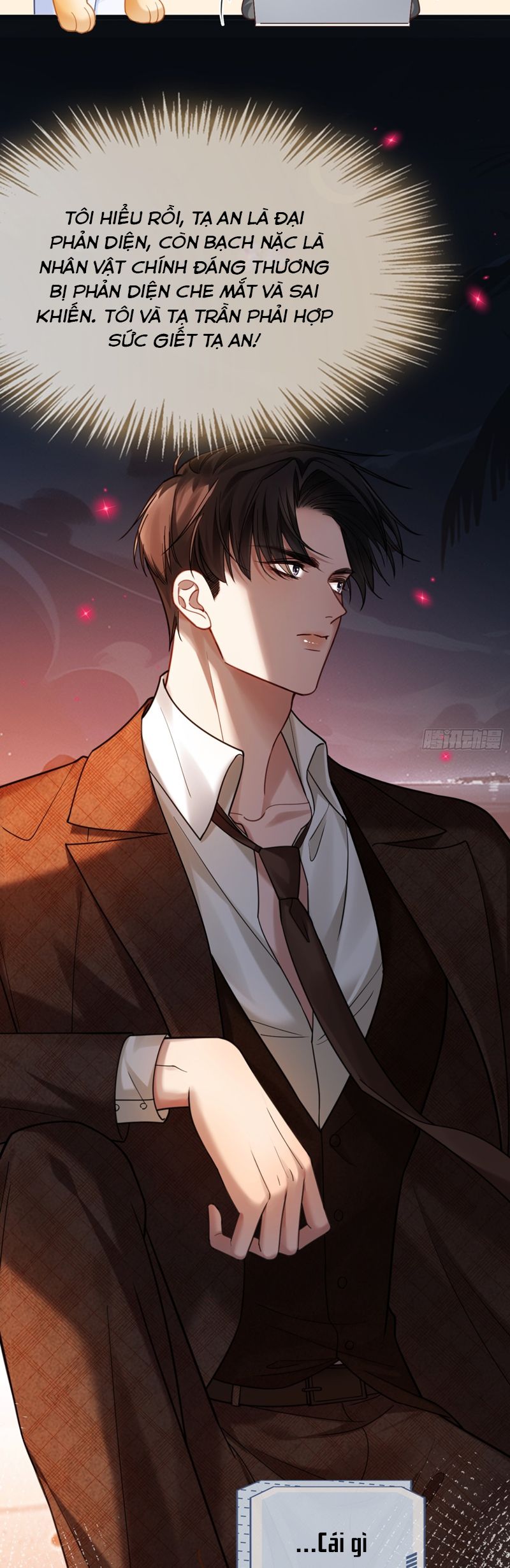 Xuyên Nhanh: Quan Hệ Gây Nghiện Chapter 76 - Trang 4