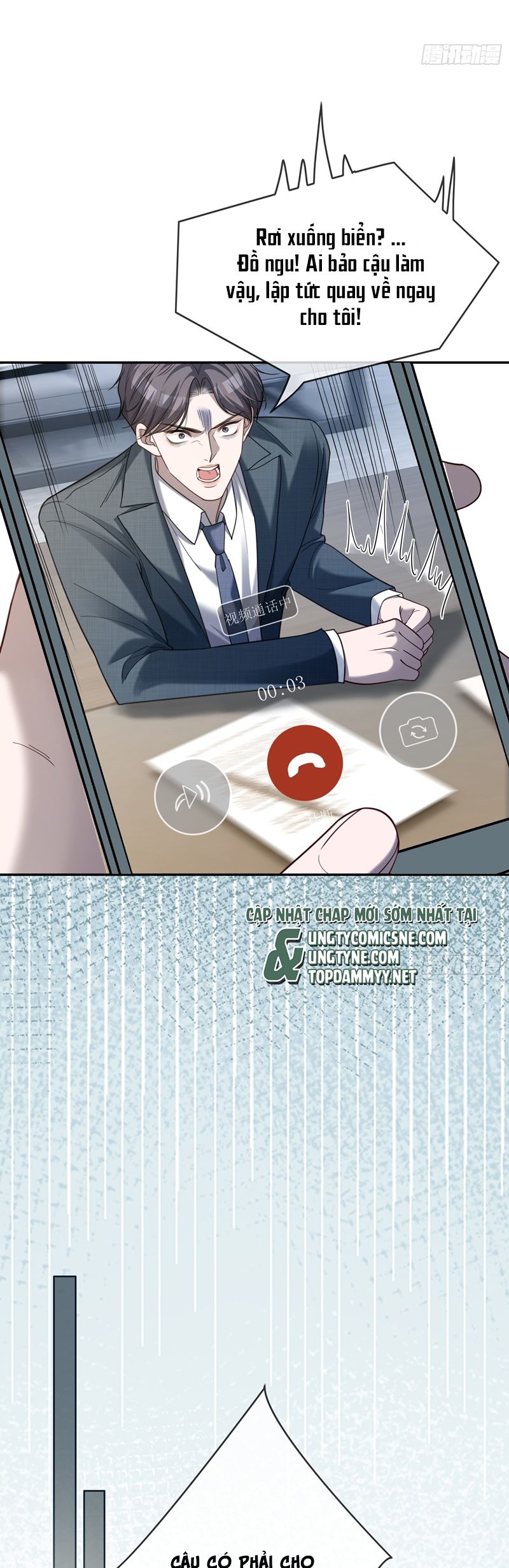 Xuyên Nhanh: Quan Hệ Gây Nghiện Chapter 76 - Trang 4