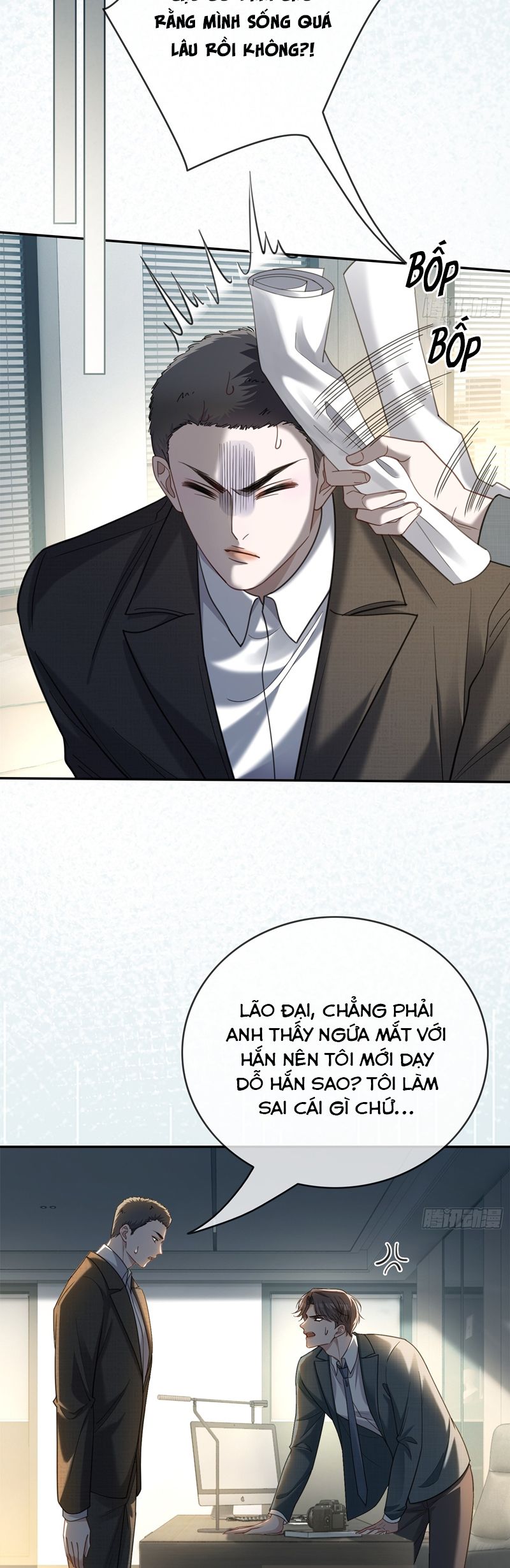 Xuyên Nhanh: Quan Hệ Gây Nghiện Chapter 76 - Trang 4