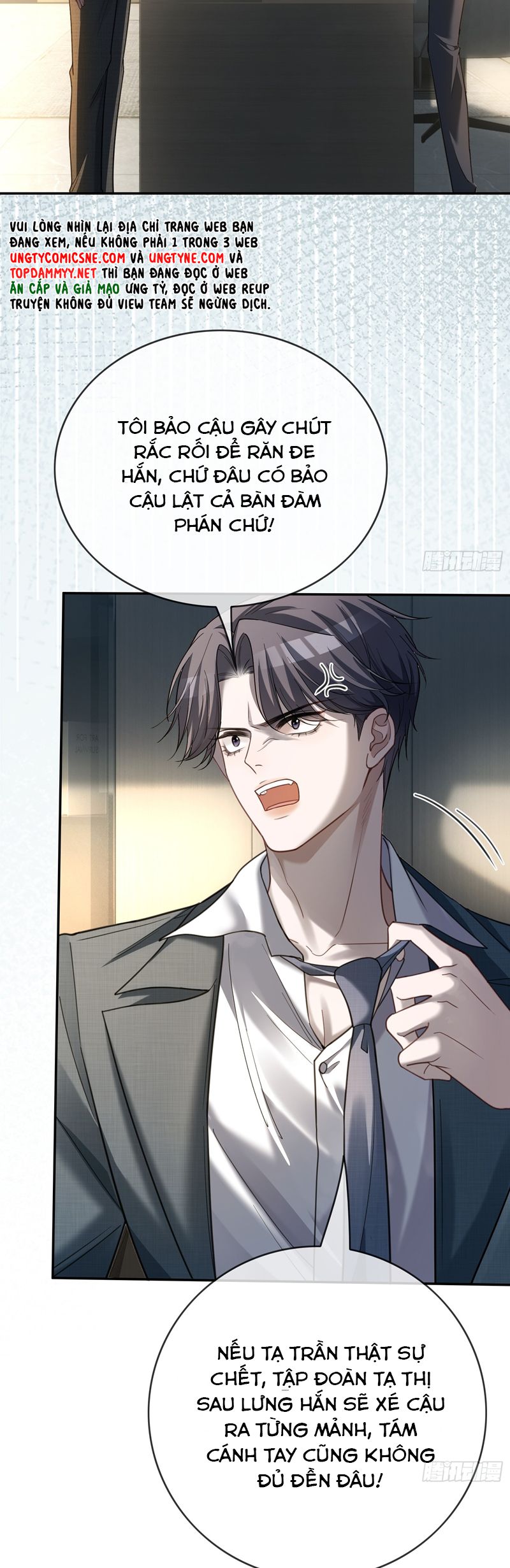 Xuyên Nhanh: Quan Hệ Gây Nghiện Chapter 76 - Trang 4