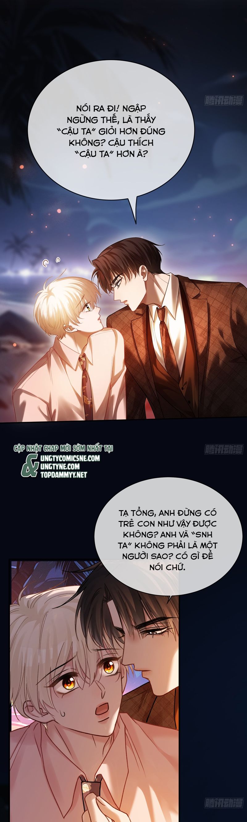 Xuyên Nhanh: Quan Hệ Gây Nghiện Chapter 76 - Trang 4