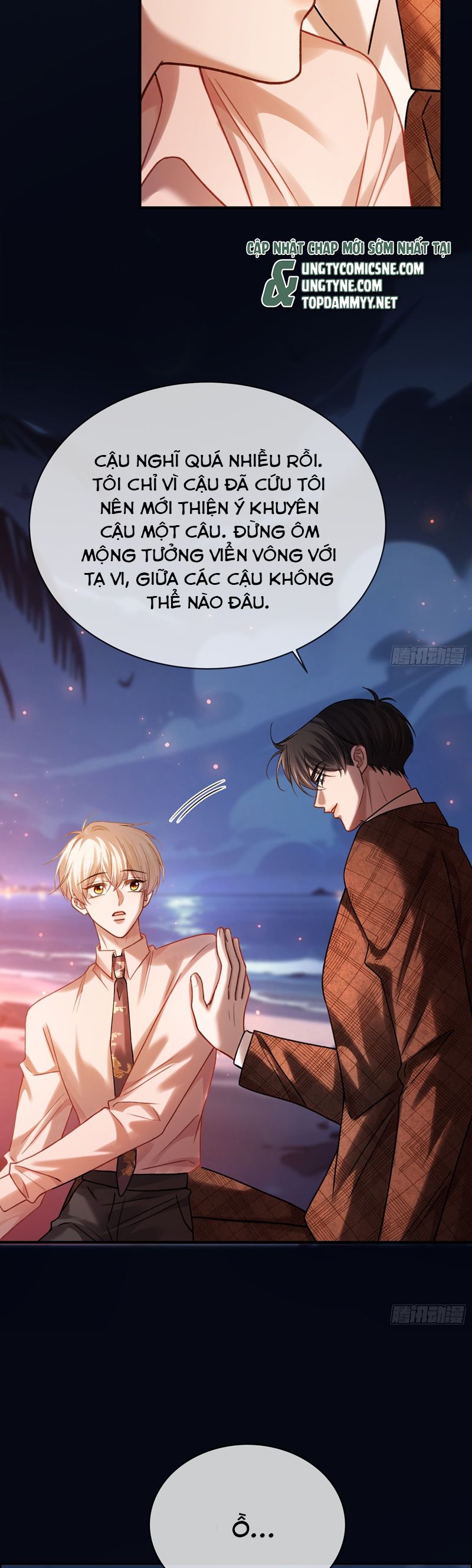 Xuyên Nhanh: Quan Hệ Gây Nghiện Chapter 76 - Trang 4