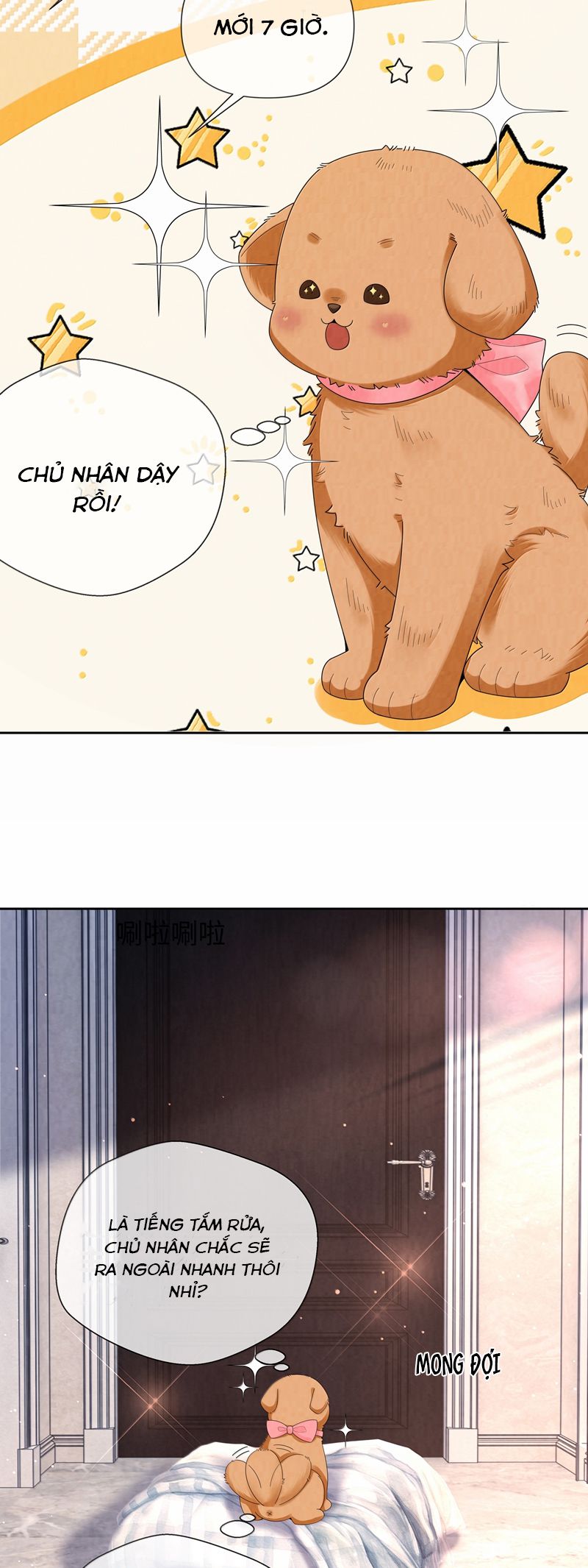 Dior Tiên Sinh Ngoại truyện 3 - Trang 2