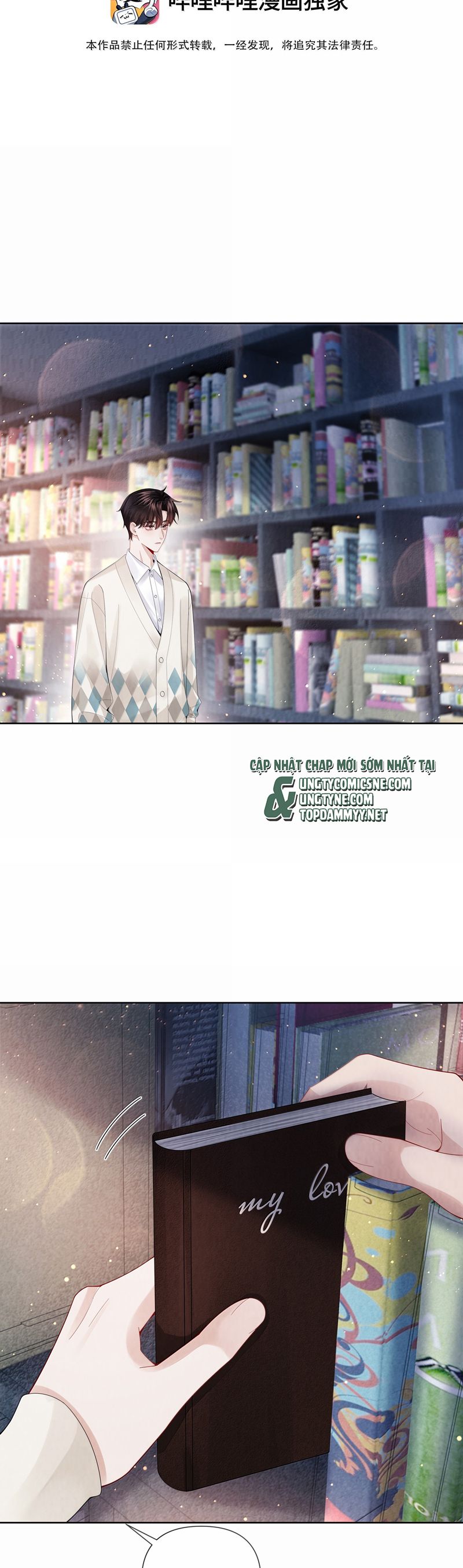 Dior Tiên Sinh Ngoại truyện 3 - Trang 2