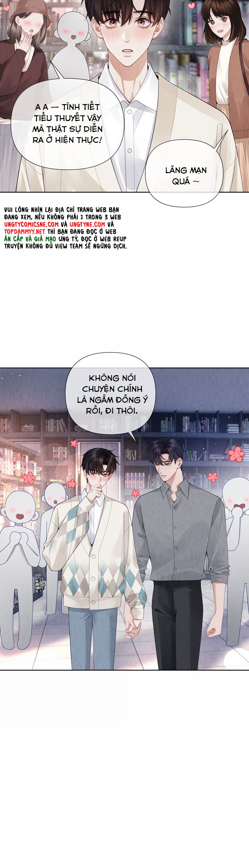 Dior Tiên Sinh Ngoại truyện 3 - Trang 2