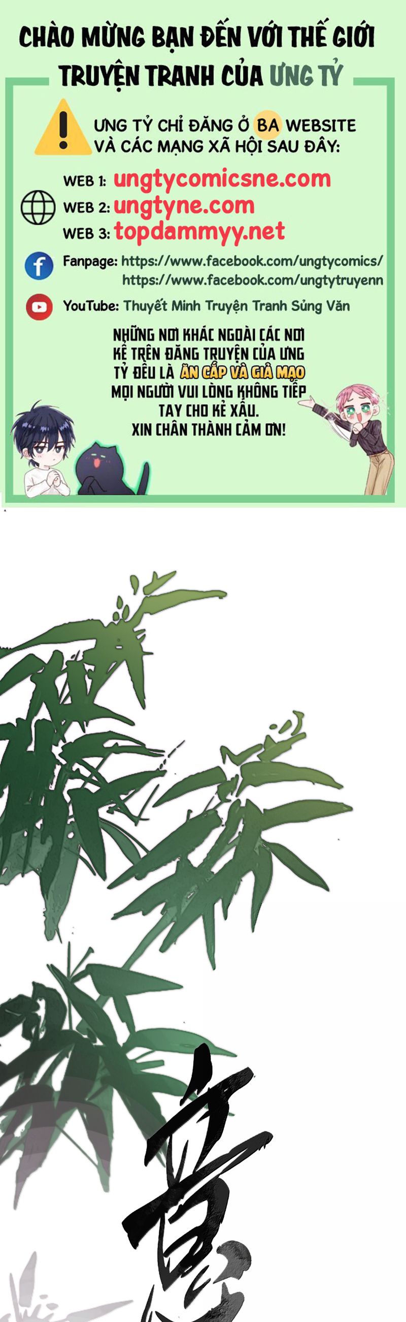 Ý Trung Nhân Chapter 26 - Trang 4